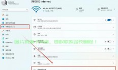 32k服务器怎么设置?