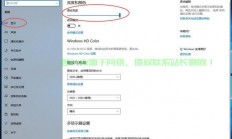 揭秘VPS晚间网速慢的真相与优化策略