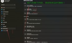 VPS端口状态大揭秘，端口是否被禁用？