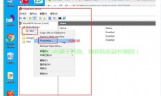 svn服务器端口怎么查?