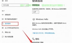 怎么修改mysql服务器密码忘记?