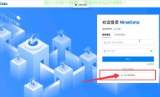 JWT单点登录详解，安全、便捷的网络认证新选择
