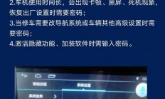 揭秘邦途VPS密码，网络安全轻松保障，新手也能快速上手！