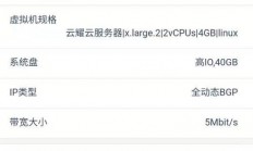 云服务器出现故障怎么恢复?
