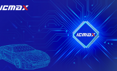 宏旺ICMAX：择高处立，深耕智能汽车存储市场
