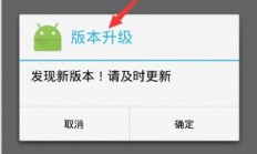 安卓系统全新升级重磅来袭！