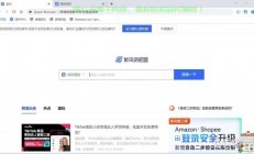 亚马逊VPS关闭全攻略，详细步骤，轻松操作指南