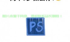 揭秘VPS复制文字去水印技巧，轻松去除多余文字标记，操作简易高效！
