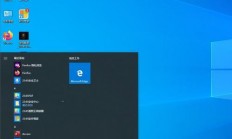 Win10电脑扫描功能使用详解，轻松上手操作指南！