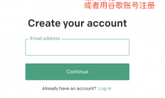 chatgpt国内能用吗