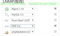 VPS离线下载秘籍，轻松达成高速下载，一站式全攻略！