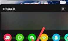 英文抖音下载指南，轻松掌握抖音下载步骤！