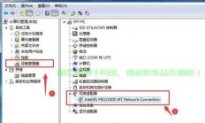 Win10无法连接WiFi？终极解决方案揭秘！