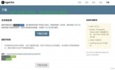 VPS搭建后无法上网问题解析，快速解决上网难题！