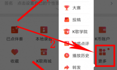 轻松下载唱歌软件，实用指南助你轻松搞定！