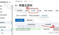 服务器端口坏了怎么修复?