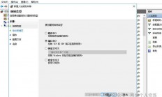 揭秘网络安全关键，如何安全关闭网络端口之门，详解关闭端口操作，重点关注危险的135端口！
