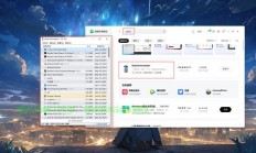 CentOS 7 VPS分设详解，一步步实现你的云服务器配置