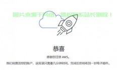 亚马逊云VPS关闭操作详解，步骤、方法与注意事项