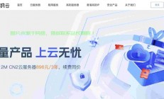 VPS定位盗抢险全方位解读，守护您的安全与财产无忧
