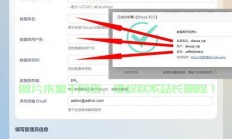 如何使用Windows远程连接Linux服务器，详细教程与宝塔面板安装指南，如何在Windows上轻松远程连接Linux服务器并一键安装宝塔面板？，如何在Windows上10分钟搞定Linux远程连接及宝塔面板安装？