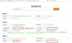 独家推荐，仅需10元！稳定可靠的VPS，超低价享受高速体验！