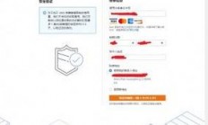 亚马逊VPS运行全解析，环境揭秘与最佳实践指南