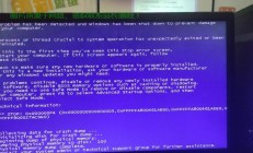 Win10电脑蓝屏频发？终极解决方案来了！