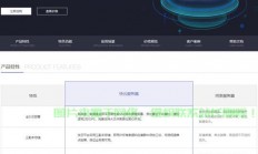 快云VPS价格深度解析，究竟贵不贵？一文带你了解！