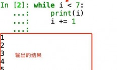 在Linux中，while循环是一种常用的控制结构，用于在条件为真时重复执行一段代码。它可以在Shell脚本中直接使用，也可以结合其他命令实现灵活的循环控制。以下是详细的用法和示例，如何在Linux中使用while循环实现高效脚本编程？，如何在Linux中用while循环写出高效脚本？