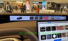揭秘车载神秘神器，车辆VPS功能与用途全解析