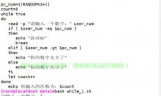 在 Linux 中，循环语句主要用于 shell 脚本编程，常见的循环结构包括 for、while 和 until。以下是详细说明和示例，Linux 循环语句，如何用 for、while 和 until 写出高效脚本？，如何在 Linux 中用 for、while 和 until 循环写出高效脚本？