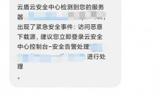 VPS端口封锁背后的秘密，原因、影响深度解析