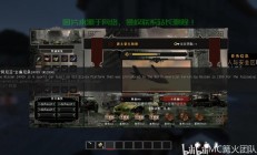 steam求生之路怎么搜索服务器?