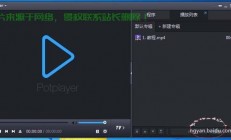 Win10继续支持Flash Player，别错过这一重要信息！