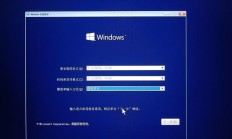 XPS系统重装Win10详细教程，一步步轻松搞定！