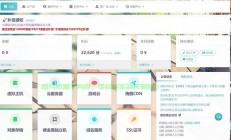 游戏迷福音，轻松搭建VPS，极速畅享游戏体验！