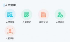 轻松获取博士论文秘籍，一站式下载解决方案！