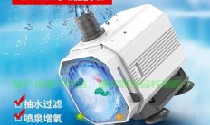 森森VPS500调节秘籍，轻松提升设备性能至巅峰状态！