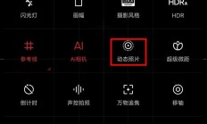 Win10杜比音效设置指南，开启高品质音频，尽享震撼听觉体验！