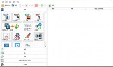 高效视频格式转换器，轻松实现QSV格式转换！