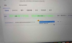 tt语音协议服务器怎么搭?