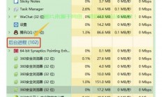 怎么判断服务器超时了呢?