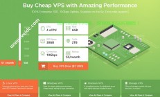 VPS Windows系统服务超值年付，你的明智之选！