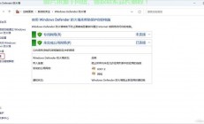 怎么进入ac服务器设置?