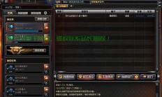 cf怎么脱离服务器?