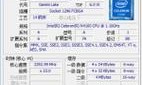 Win10睿频技术，提升性能的关键解密！