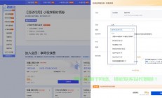 个人网盘怎么搭建服务器?