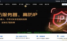VPS CN2连接韩国的优势深度解析，速度与稳定性的完美结合