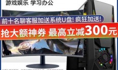 揭秘Q8400性能，一文带你全面了解！